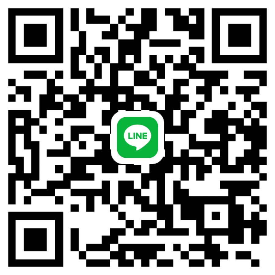 QR Code เพิ่มเพื่อน LINE เพื่อติดต่อแอดมิน